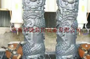 遵义桐梓县石材雕刻样板